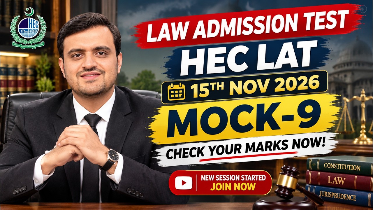 HEC LAT Mock Exam 9 | Law Admission Test 15 November 2026 | Complete paper | LAT Past Papers