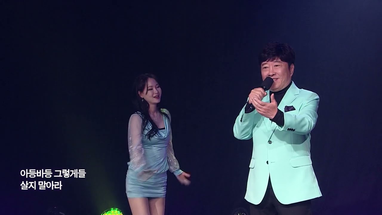 뮤직앤조이 7회 전승희 맞소