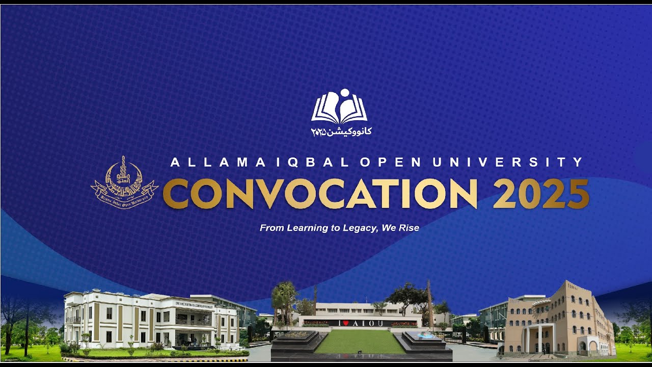 AIOU Convocation 2025 | Islamabad Chapter