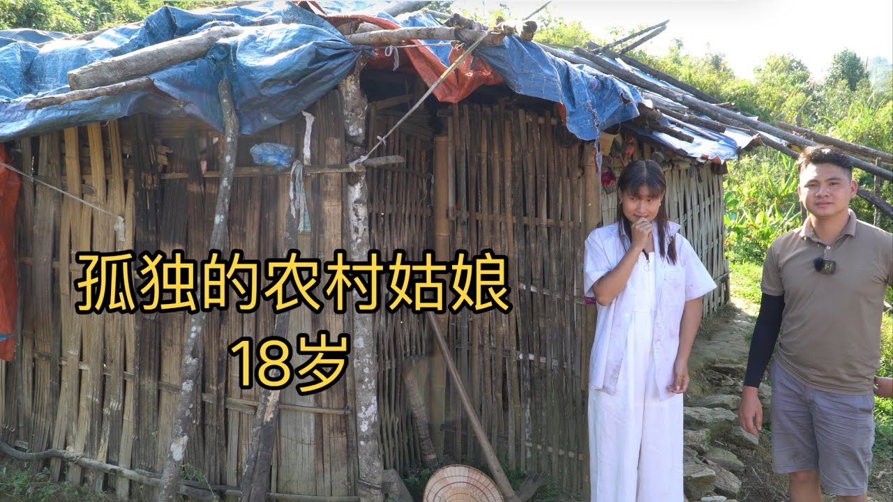 真不敢信，這麼漂亮的美女住這麼破的房子，讓好多帥哥傷心
