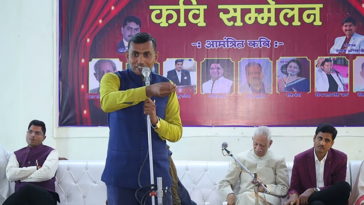 Devesh Dixit ji