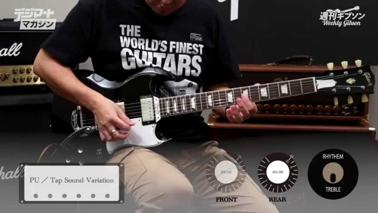 週刊ギブソンVol.64〜Gibson Custom Brian Ray SG Standard w/Bigsby