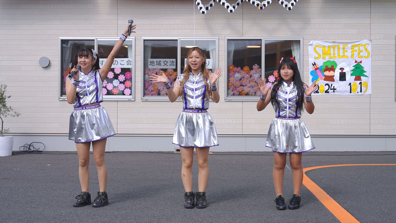 YJCダンススタジオ ➀「OMG・アイドル・EDEN・不協和音 」 2024.10.19  すぎのこ会 地域交流 秋まつり