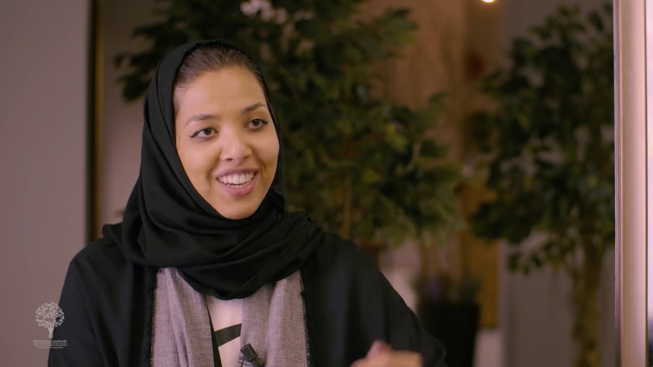 من قلب مسك: ديمة العوهلي