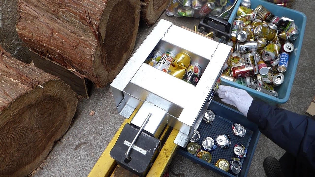 薪割り機械を使った、空き缶潰し機を作ってみました。（今は使わなくなりました。）音がうるさいのでご注意