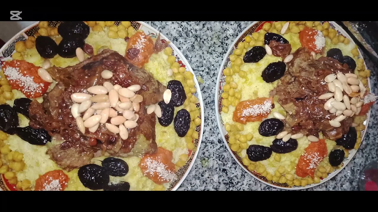 كسكس برستيج بالتفاية والكرعة معسلة حضروه لعيد الفطر#