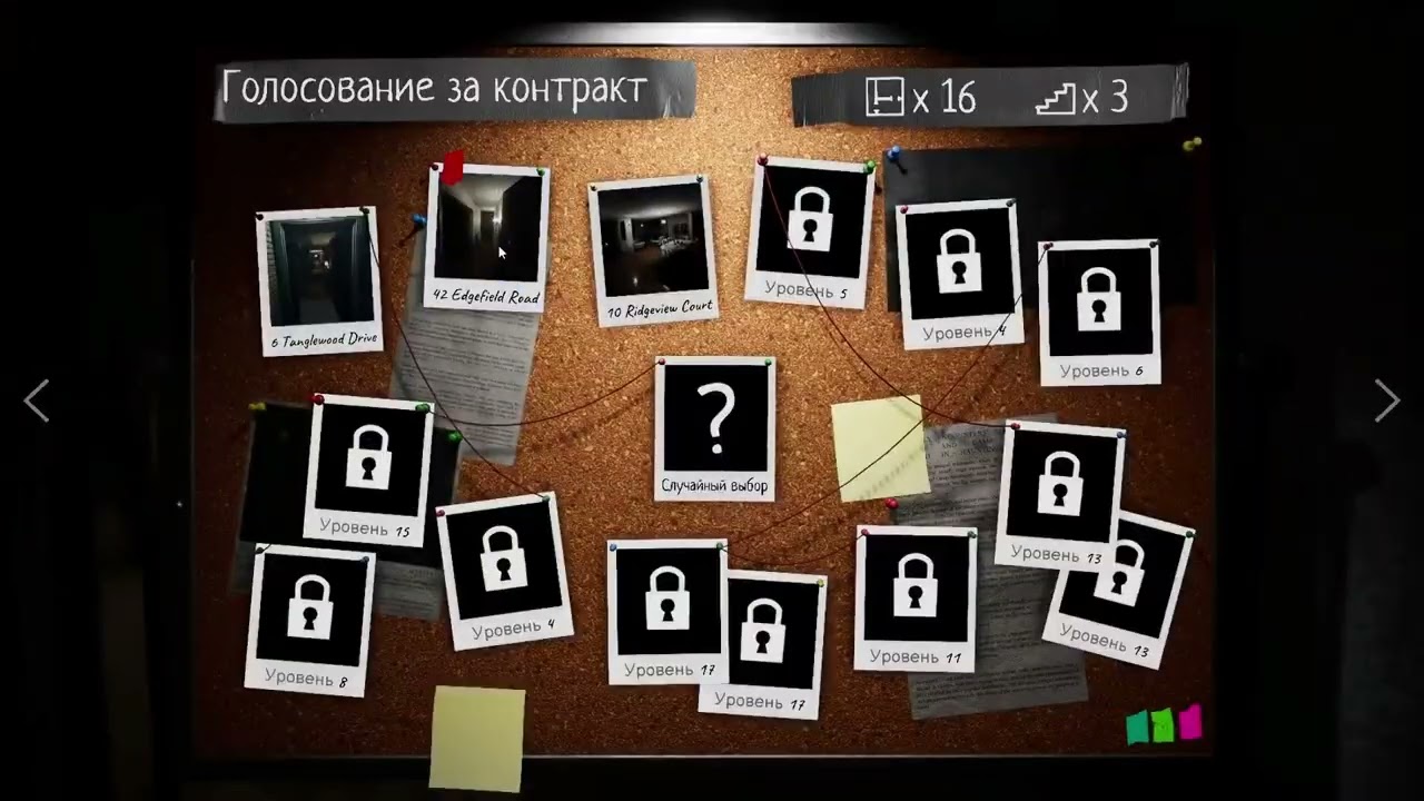 3 часть Phasmofobia с другом мы нашли призрака