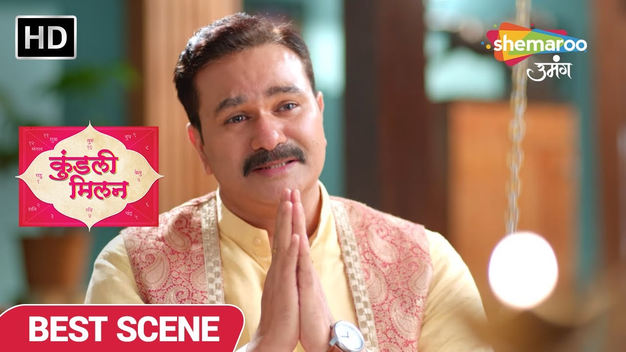 Kundali Milan | Episode 41 | Alka Moves Towards Redemption | Best Scene