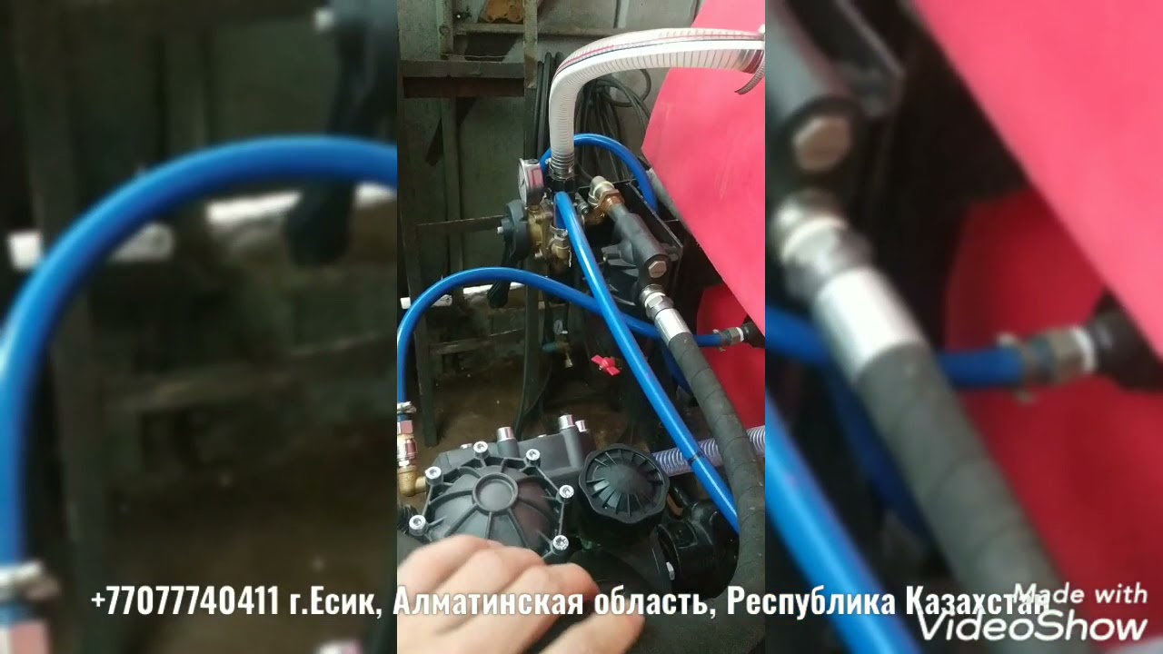 Садовый Опрыскиватель, ОПВ 1500 литров, Вентиляторный Опрыскиватель.