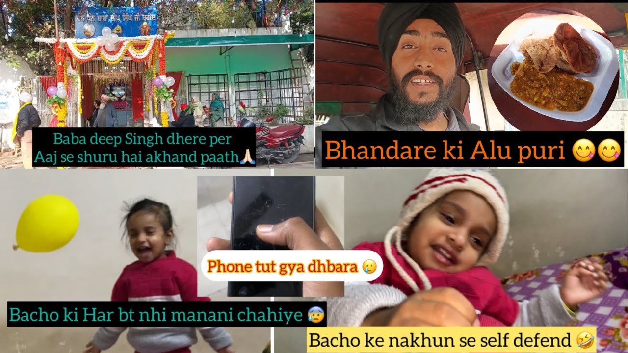 Ghar walo ke liye bhandara Leke aya 😅