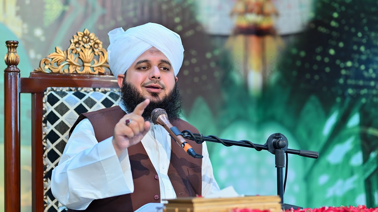 Ulama k Baray Men Logon ki Raye | Allama Ajmal Raza Qadri