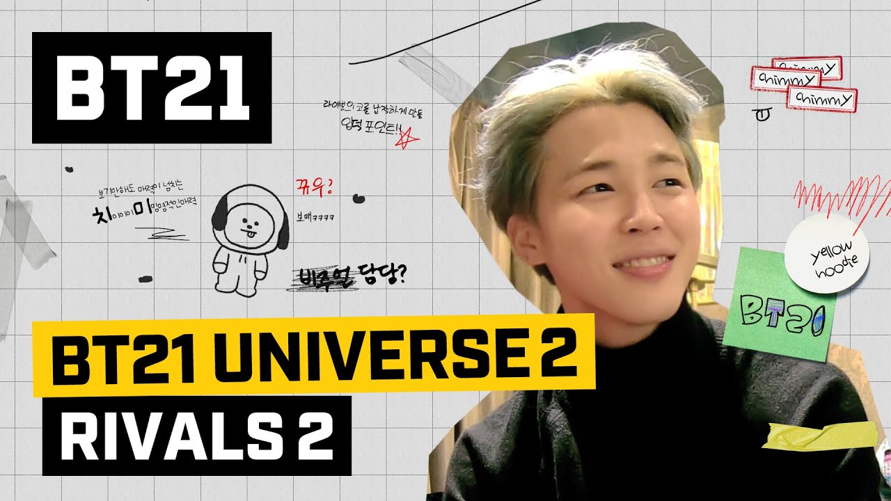 [BT21] BT21 UNIVERSE 2 EP.07 - RIVALS 2