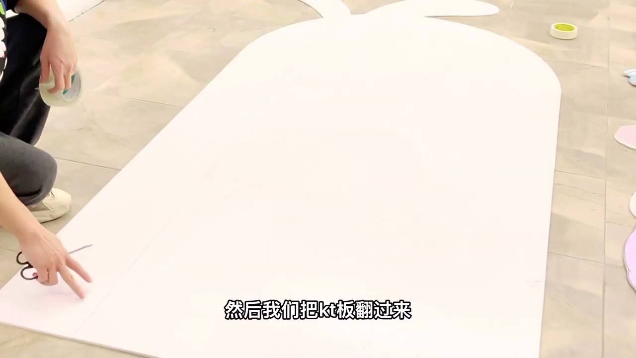 kt板拼接