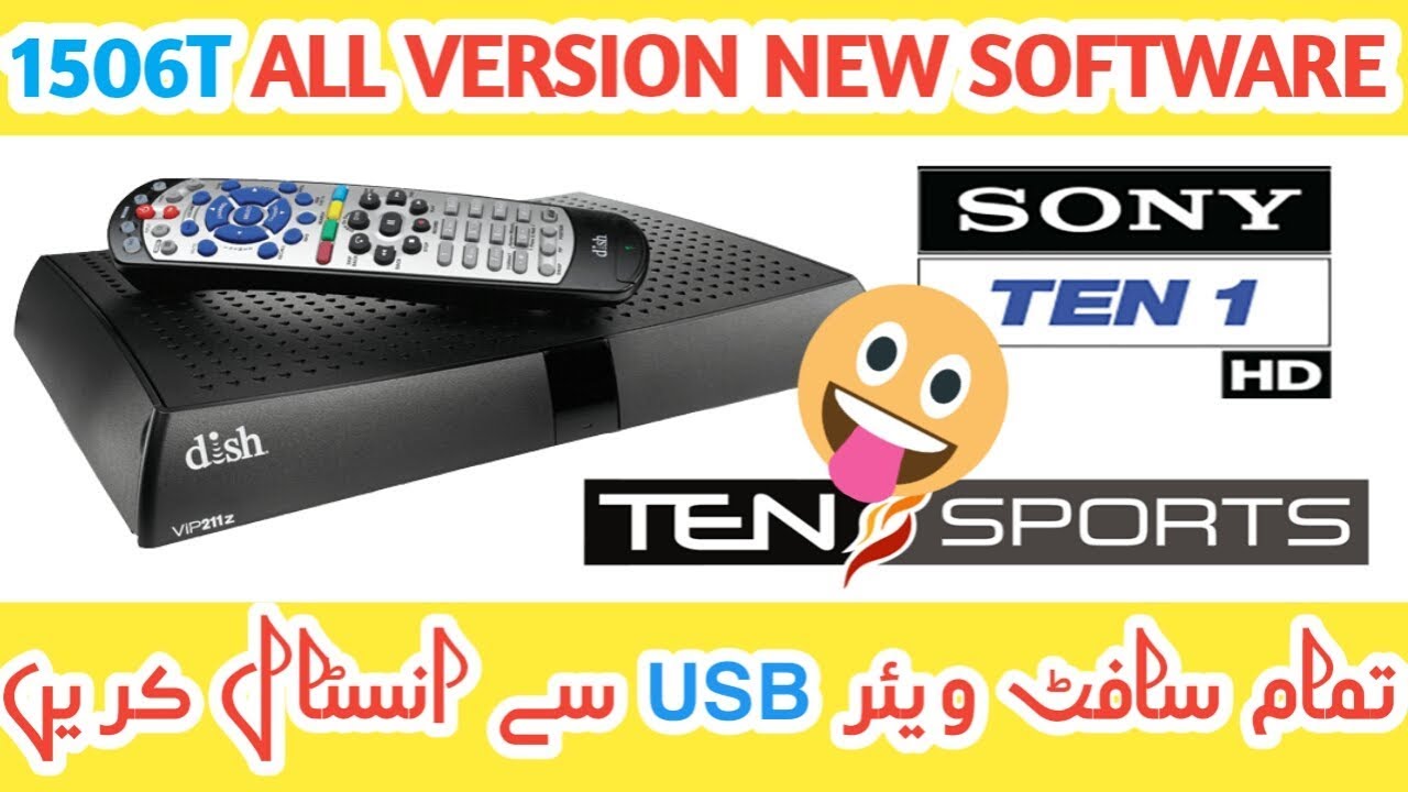 All 1506T&F Multimedia All Version New Software | Ten Sports | Auto Powervu key | Creative Ali