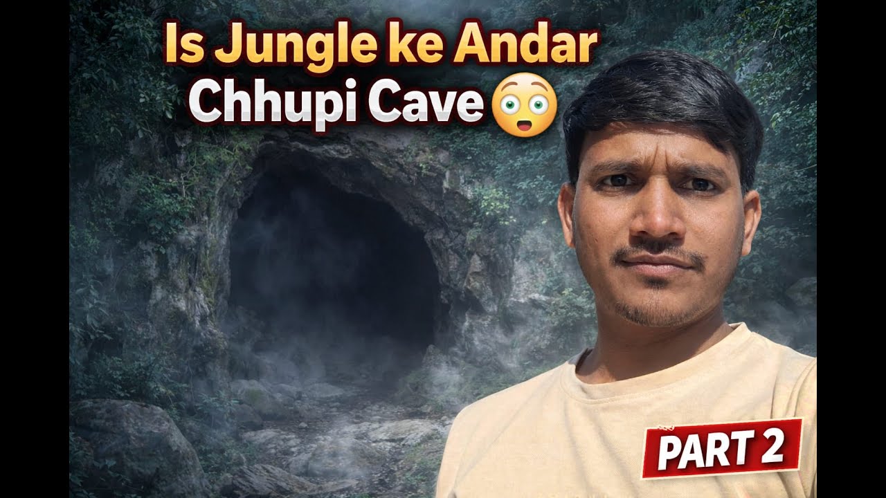 What's Hiding Inside Karamdih's Mysterious Cave?