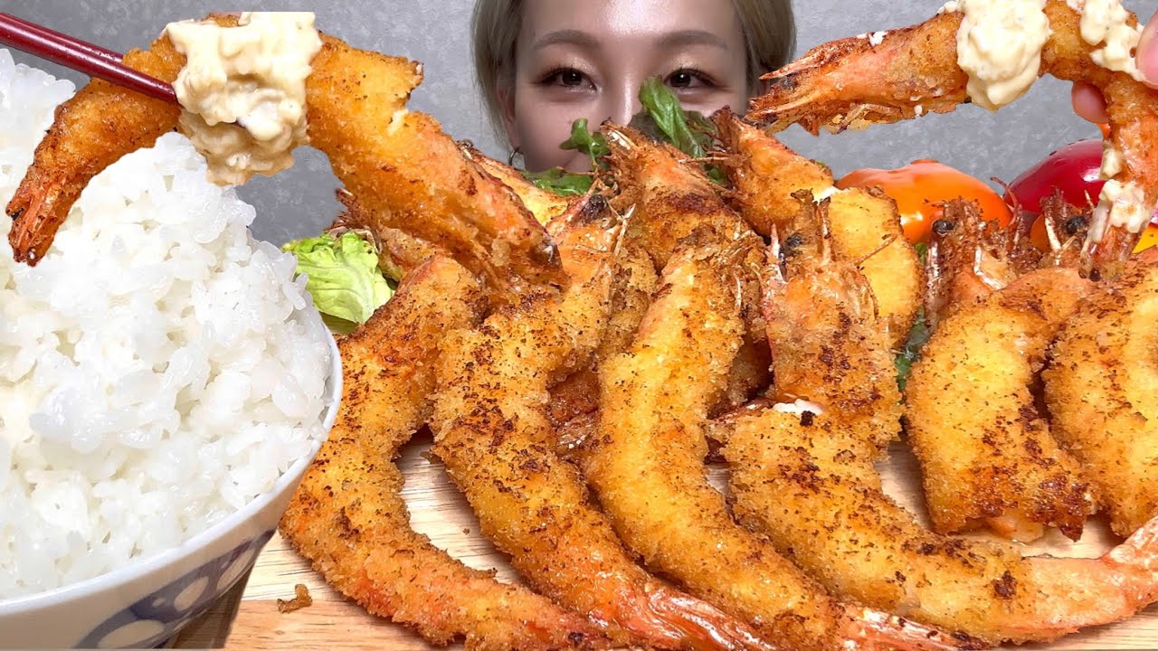 【海老フライ🦐×白米🍚】ASMR 日本語字幕