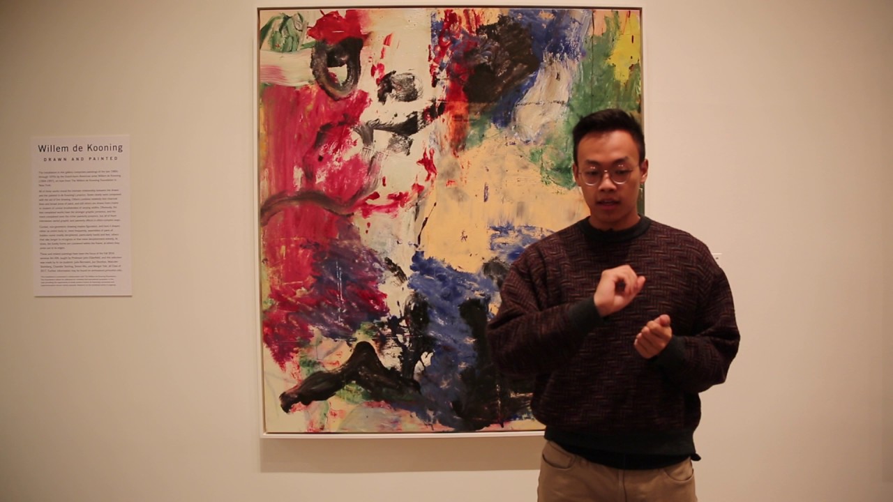 Simon Wu '17
