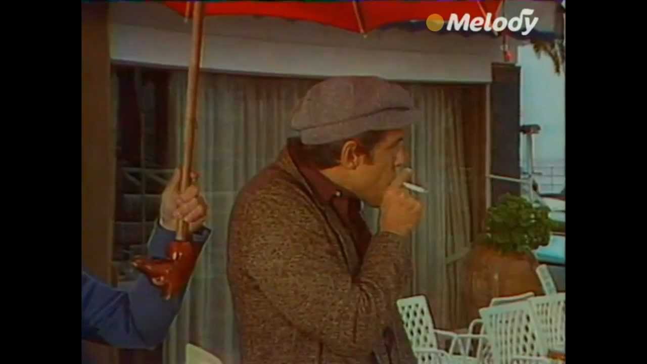 Adriano Celentano Geppo *
