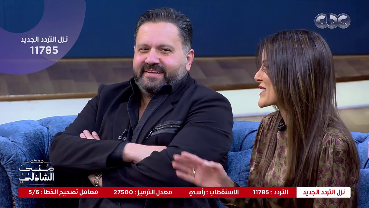 عشان مكافح حبيته واتجوزته.. إدوارد وزوجته وأولاده مع منى الشاذلي