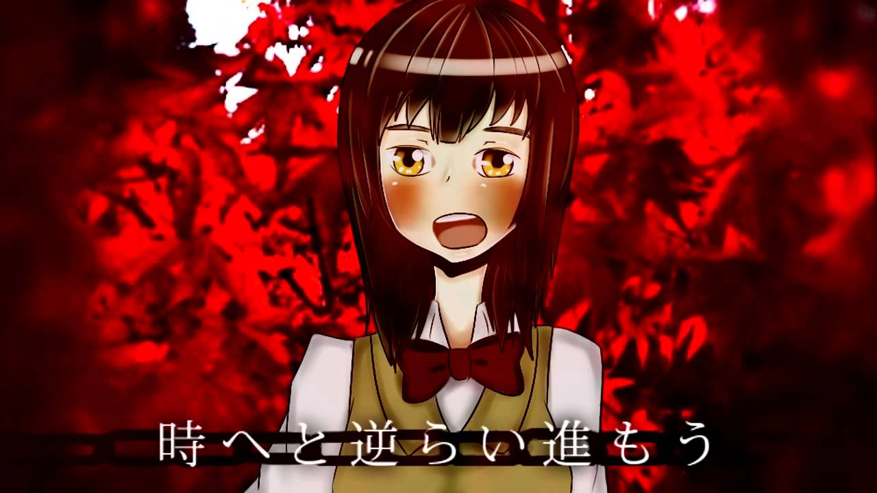 【(((((っ*&acute;_&sup;｀)っ】KOTOKO - Blaze 【vocaFX-R2349782304】