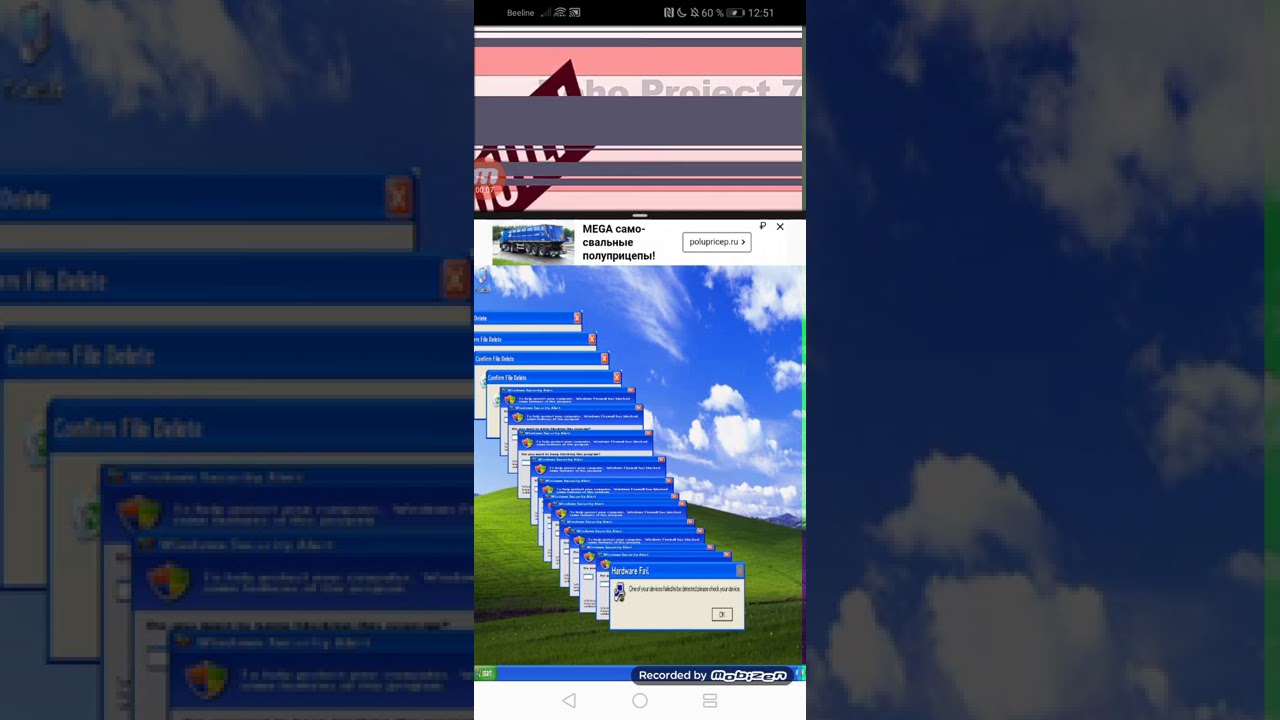 Windows xp crazy error 4