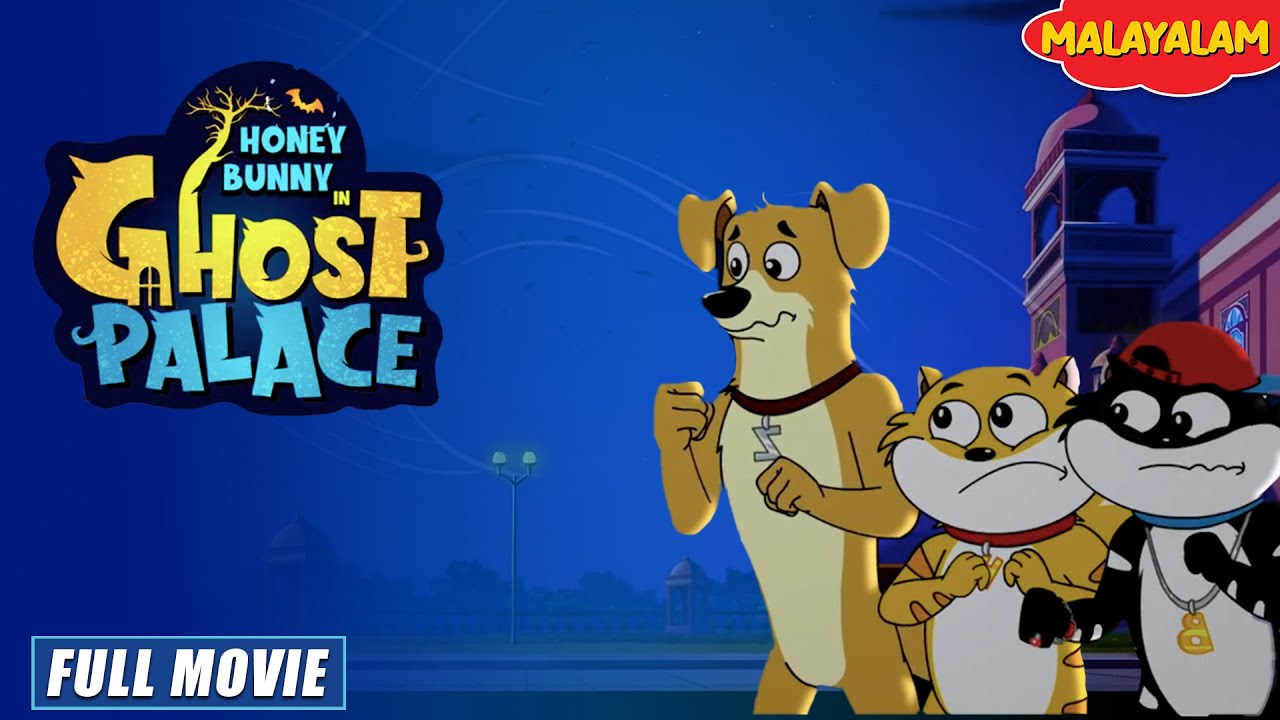 Honey Bunny In Ghost Palace | New Movie in Malayalam | Kids Cartoon | YO Kids Malayalam