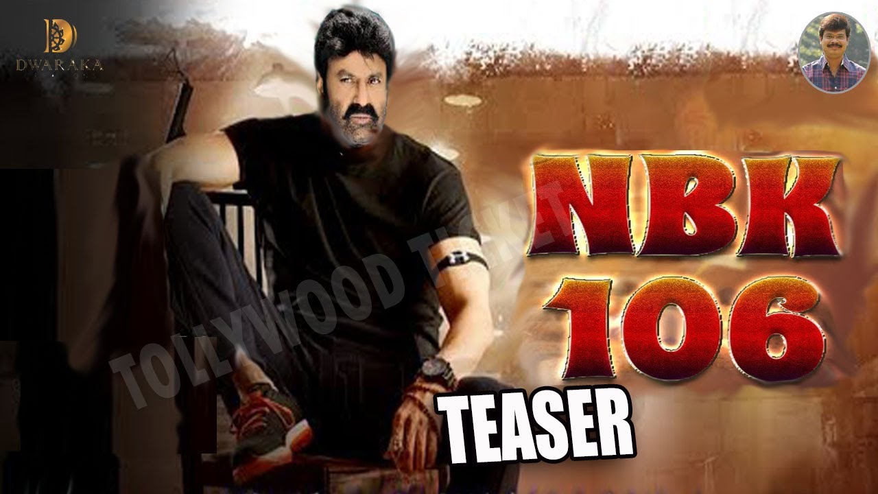 NBK-106 MOVIE TEASER..! Nandamuri Balakrishna ! Boyapatisin ! Tollywood Ticket