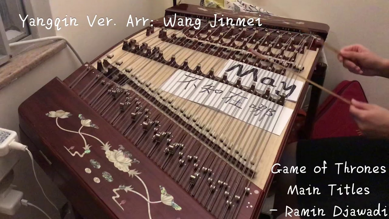 Yangqin - Game of Thrones Main Theme (Chinese Dulcimer Cover)