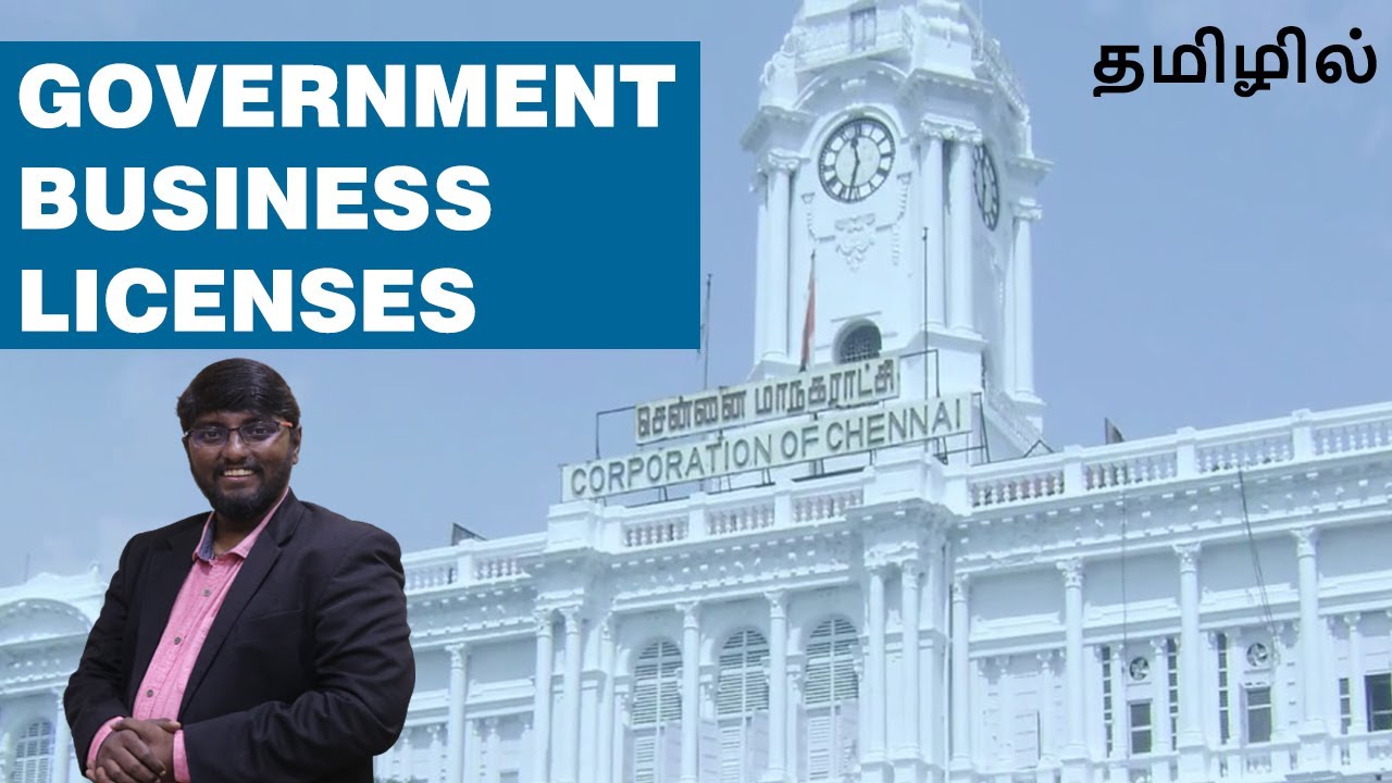Government Licenses and Registrations for Small Businesses