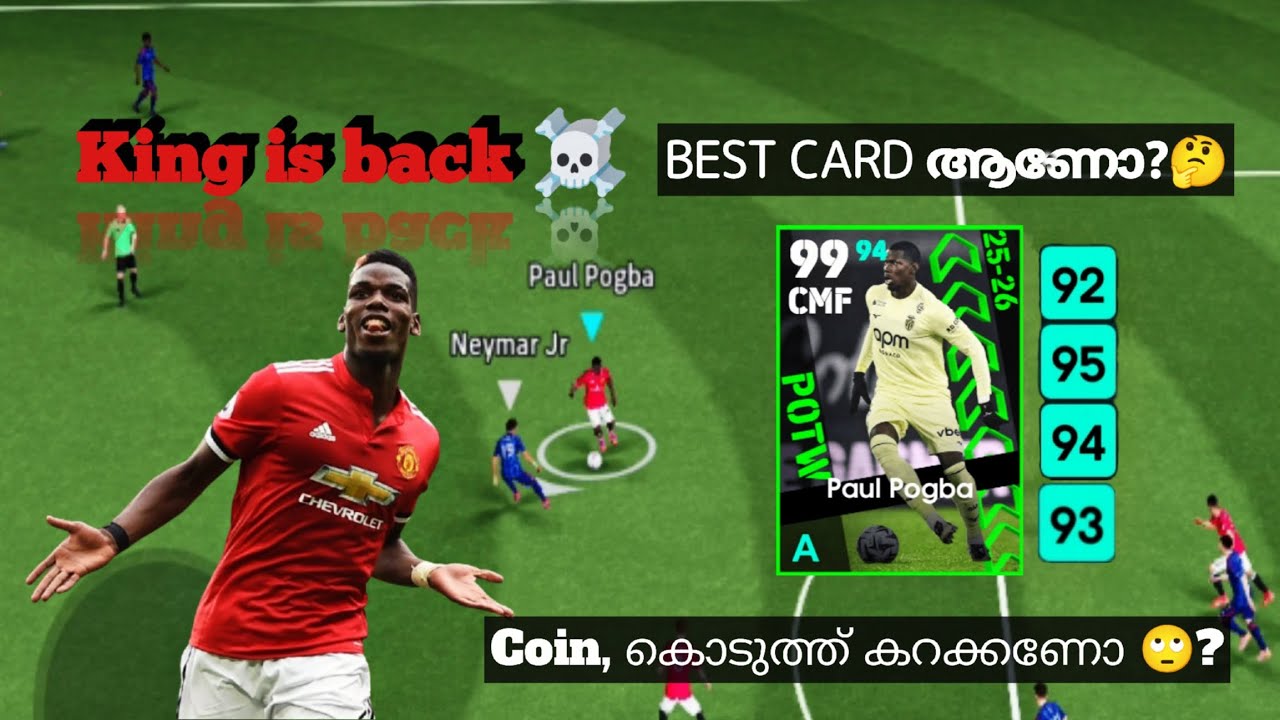 Efootball 2026 POTW Paul pogba 99 review and stats, best goals ☠️💥