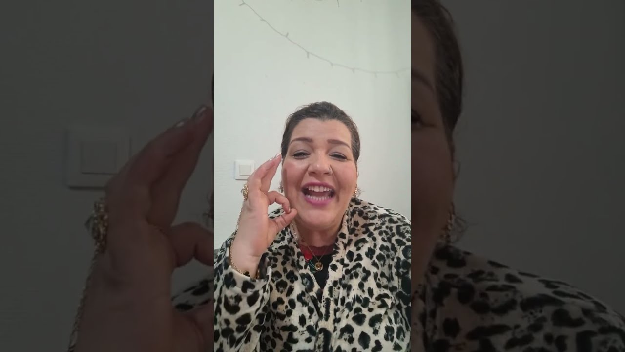 عاجل تحية نسي عبد اللطيف الحموشي كلنا أمي نعيمة البداية مريم البداية
