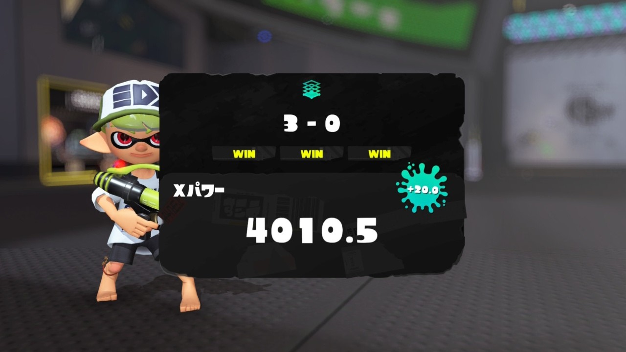 シャーカーでエリア2位～【XP4000シューマ】【スプラトゥーン3】