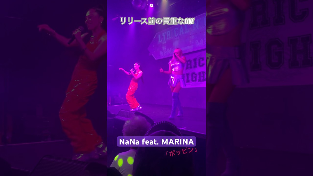 NaNa Live【LYRICAL NIGHT Vol.33 -10TH ANNIVERSARY-】 #live #dance #shibuya
