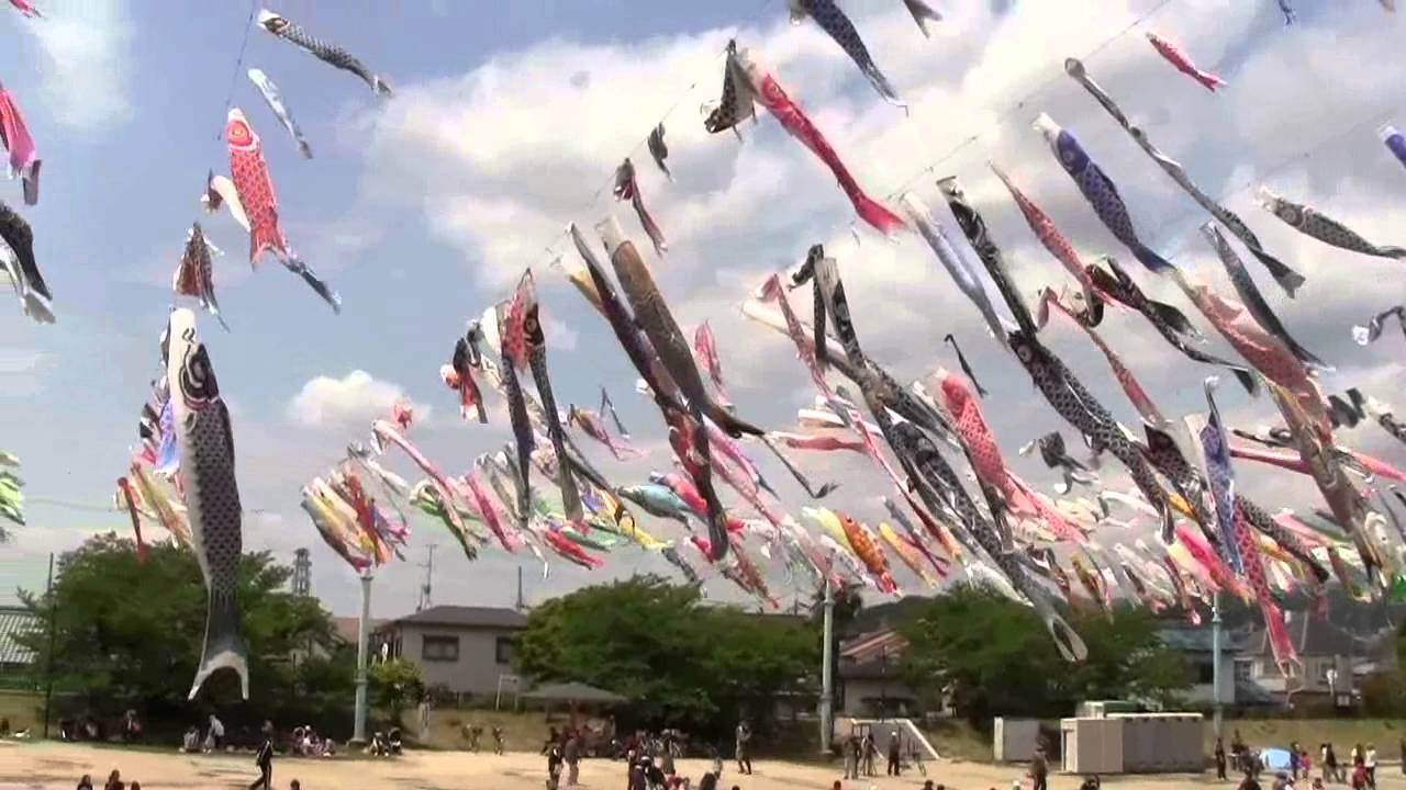 芥川の鯉のぼり・童謡・鯉のぼり（屋根より高い・いらかの波）
