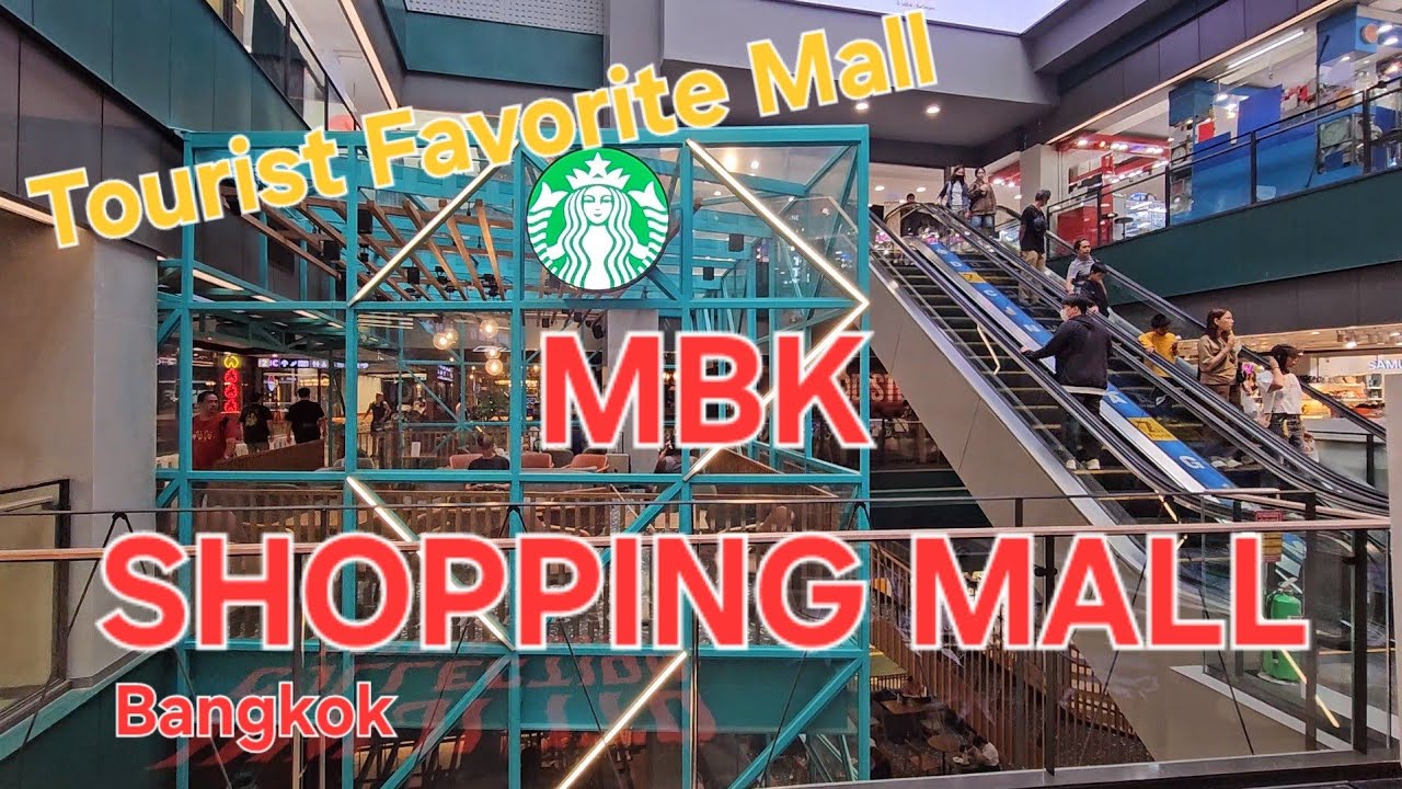 МЕСТА ДЛЯ ПОКУПОК В БАНГКОКЕ, ТАИЛАНД | MBK MALL 2025