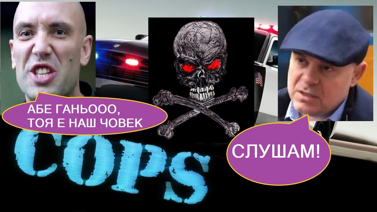 #БожковGate