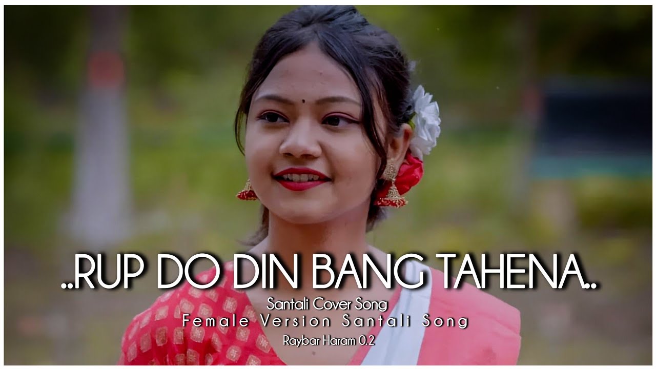 Aarshi Mitan Kana || ( Female Version ) || New Santali AI Cover Song 2026 || @RaybarHaram0.2 