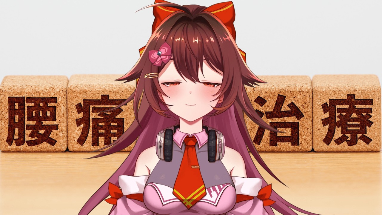 体調復活しました、ただいま！！！