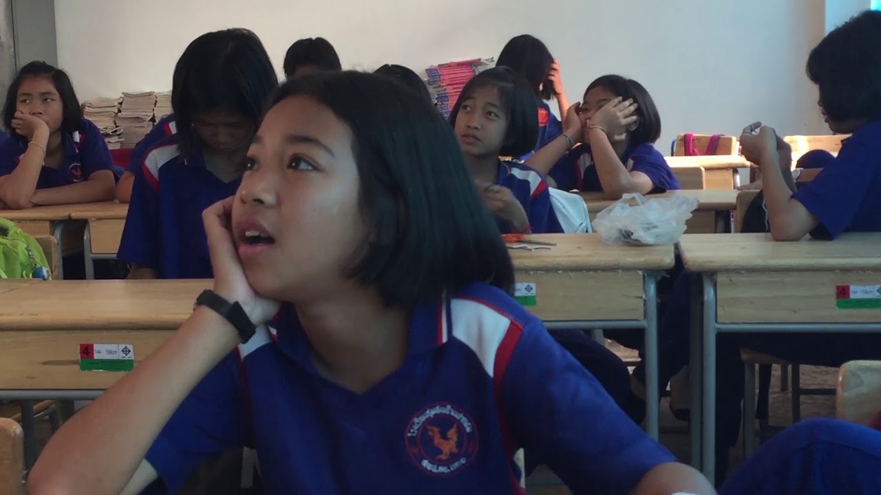ปัจฉิมนิเทศ โรงเรียนชุมชนบ้านปากชม ปีการศึกษา 2560 Part 2