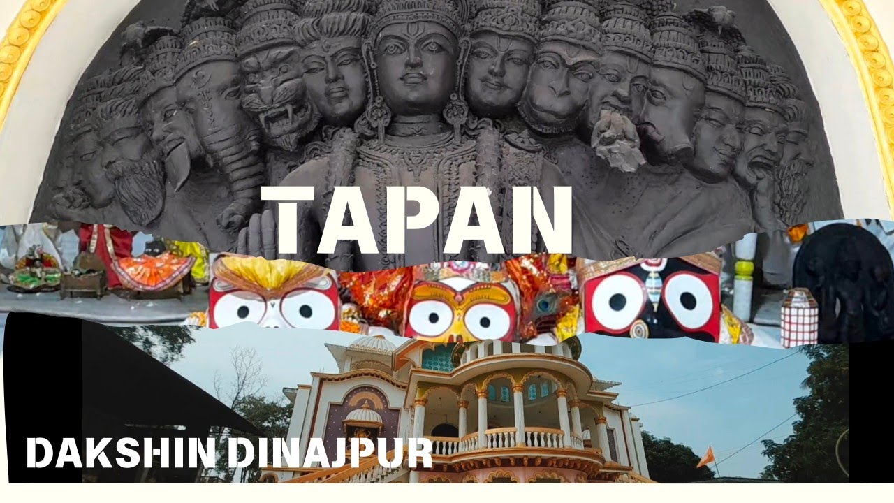 Radha Govinda Mandir Via Nirswani Kali Temple,Tapan,Dakshin Dinajpur,  @BijayTutelage @VijuBykar 