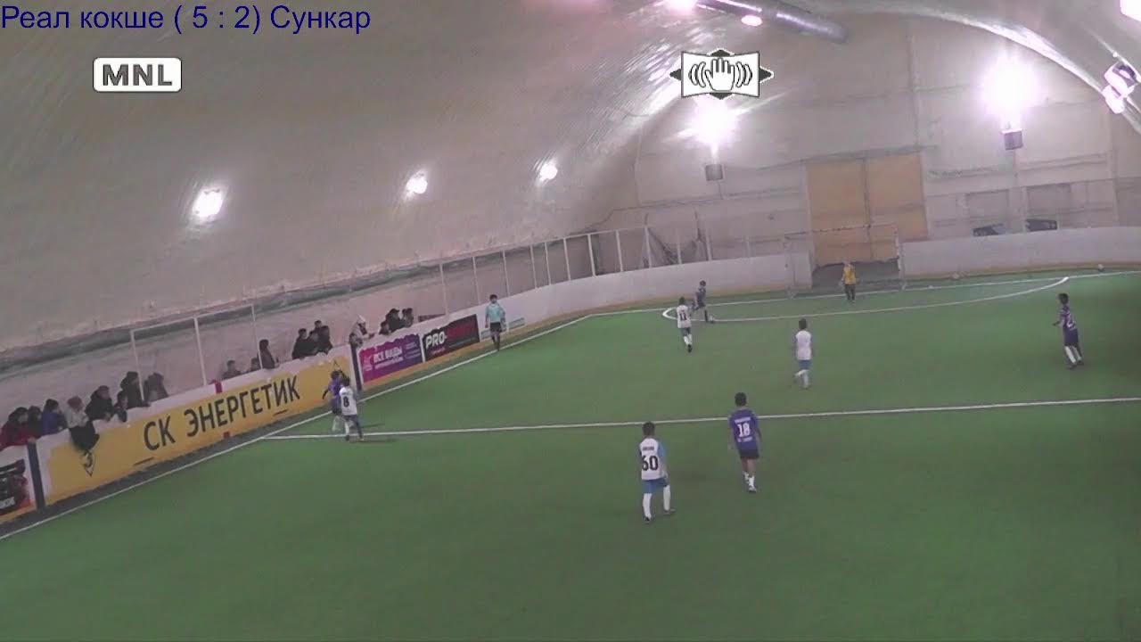 Энергетик1-ДЮСШ Окжетпес-1 WINTER CUP