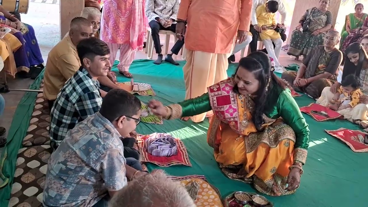 મામેંરા ની રસમ