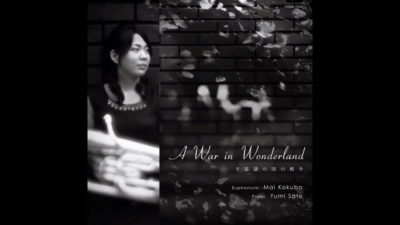 II.Imprisoned Princess, A War in Wonderland - Mai Kokubo (Euphonium)