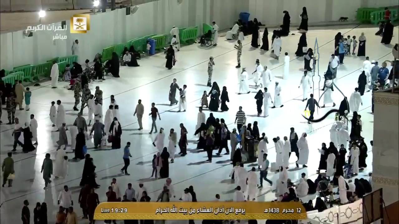 أذان صلاة العشاء الخميس 12-1-1438 للمؤذن هاشم السقاف