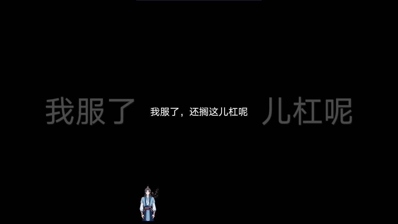 韩国的迎恩门（영은문）