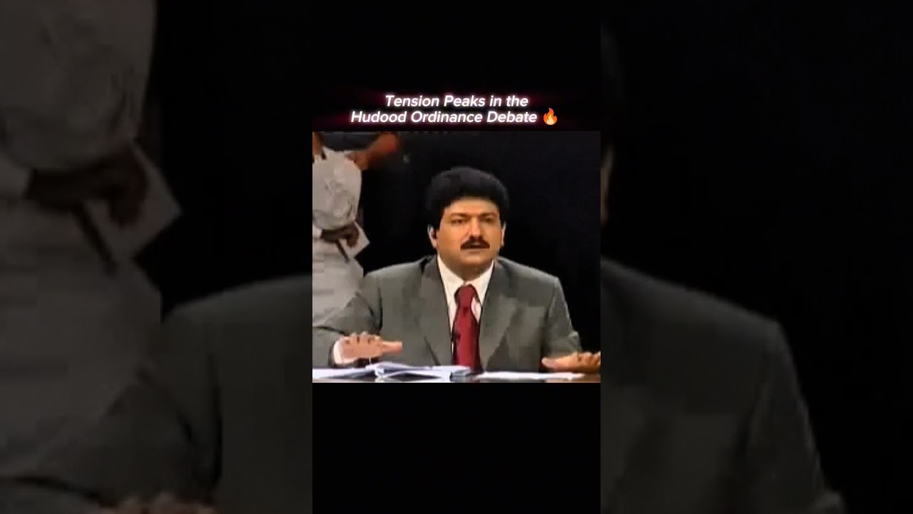 Tension peaked 🔥 #ghamidi #javedghamidi #tvdebate #javedahmadghamidi #hudoodordinance