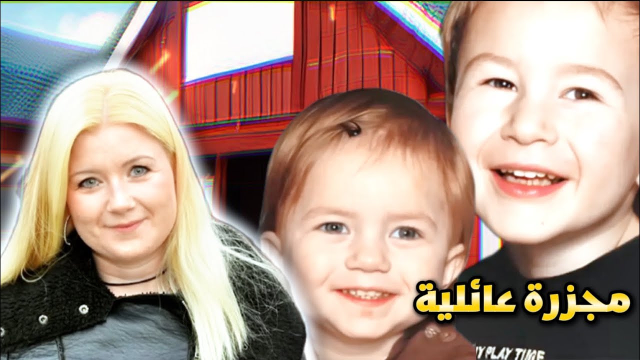 في قلب مدينة سويدية هادئة جريمة صادمة تقلب كل الموازين وتروع البلاد بأكملها كيف الضحية حلت قضيتها 🇸🇪