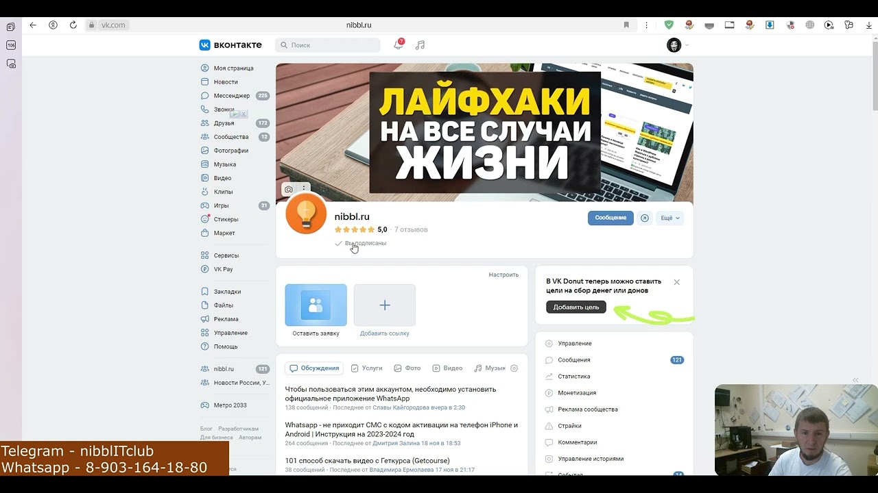 МФУ Kyocera - инструкция по настройке сканирования на электронную почту | #Kyocera #mail #yandex