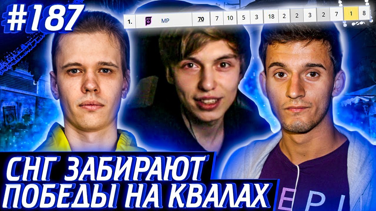 Major Pushers Проходят в ФИНАЛ | Лучшие Моменты ALGS Квалификаций(Финал)