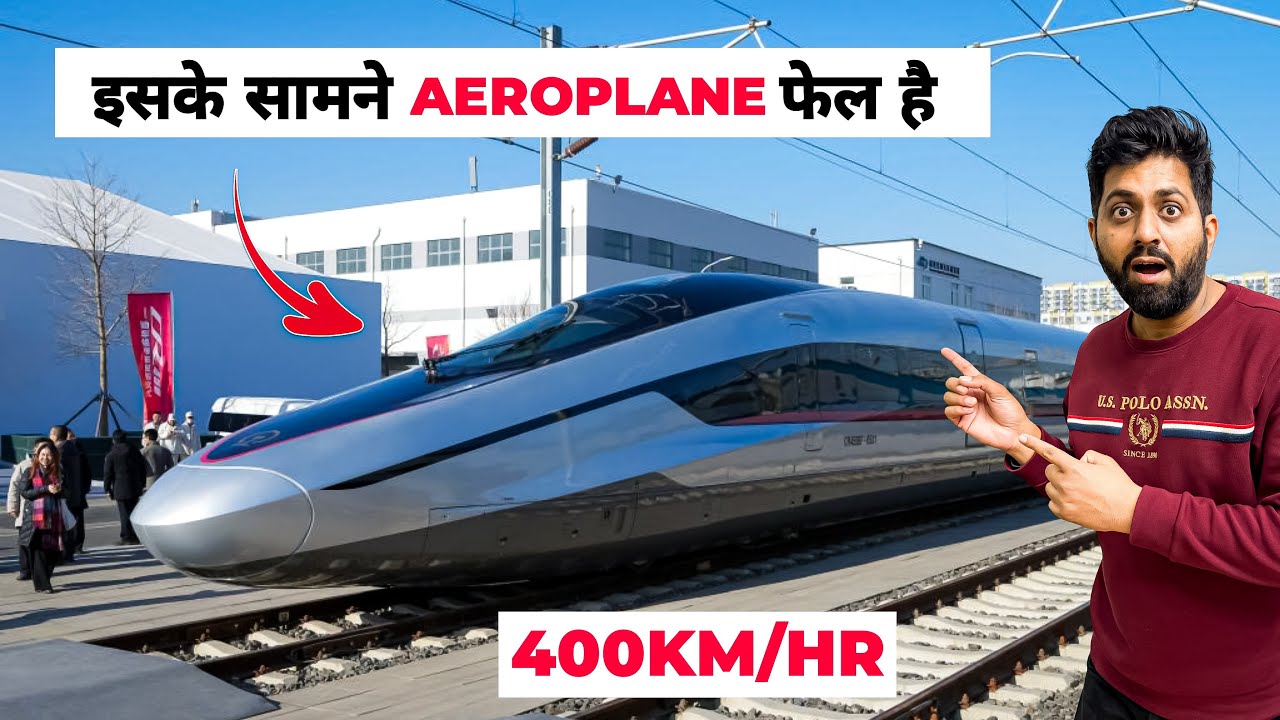 China’s Fastest Bullet Train🇨🇳 | 400KM/HR 😱